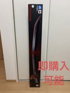 鬼滅の刃 PROPLICA 日輪刀 煉獄杏寿郎のサムネイル