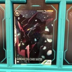 ガンダムエクシア　ダークマター　P パラレルのサムネイル
