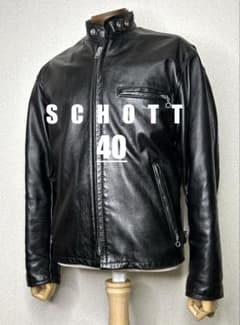 ⑤schott【40】141 米国製◇革ジャンninjaハーレーgpzショベル - メルカリ