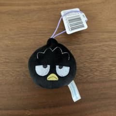 はぴだんぶい 中華まん風マスコット バッドばつ丸