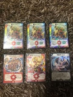 デュエルマスターズのサムネイル