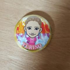 YURINO 缶バッチのサムネイル