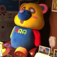 あやかさん専用 青色のサムネイル