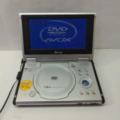 AVOX UKA ポータブルDVDプレーヤー 7インチ - メルカリ