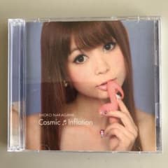 Cosmic Inflation 나카가와 쇼코