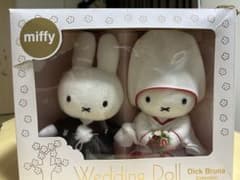 ☆そーさん様専用☆ミッフィー ウェディングドール 白無垢のサムネイル