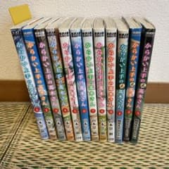 からかい上手の高木さん 1-9巻＋元高木さん 1-3巻セットのサムネイル