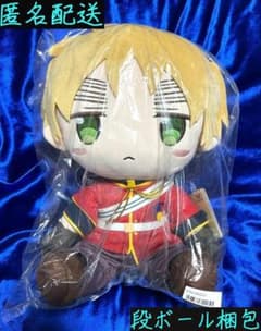 ヘタリアWorld☆Stars BIGぬいぐるみ イギリス（タイクレ限定）の入手