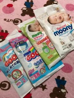 オムツのサムネイル