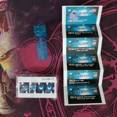 あ*き様 プラコロ ベトベターB スーパーレア キャラコロ＆ワザカードセットのサムネイル