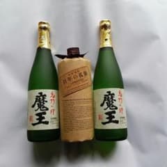 焼酎 魔王720ml　2本　本格焼酎　百年の孤独720ml　1本のサムネイル