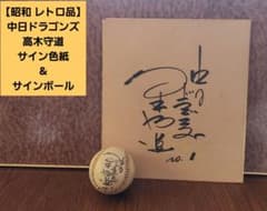 m24596353828_1.jpg?1744616183