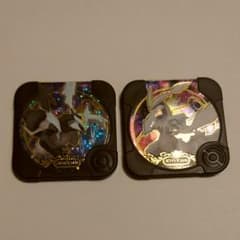 ポケモントレッタ　ホワイトキュレム　ブラックキュレムのサムネイル