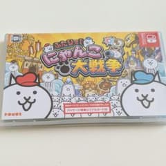 ふたりで!にゃんこ大戦争のサムネイル