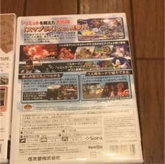 スマッシュブラザーズ X sky様専用のサムネイル