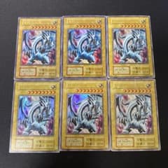 遊戯王293 ブルーアイズホワイトドラゴン 初期 まとめ 傷あり - メルカリ
