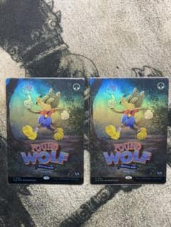 MTG Young Wolf Secret Lair 2枚セットのサムネイル