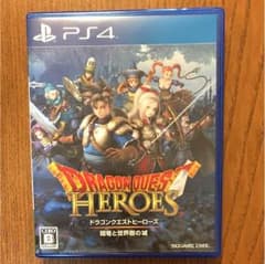 PS4 ドラゴンクエストヒーローズのサムネイル