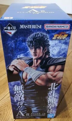 이치 반 쿠지 호쿠토의 주먹 -FIST OF THE NORTH STAR- A상