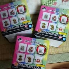 カオリ様専用マリオ、ヨッシー、クッパのサムネイル