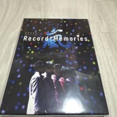 新品未開封】嵐 Record of Memories FC限定盤 4枚組 - メルカリ