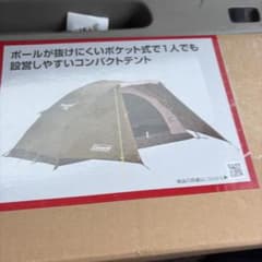 Coleman Touring Dome ST テント - メルカリ