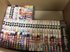 マギ 1〜30巻 +公式ガイドブック 特典付きのサムネイル