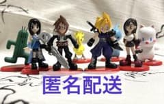 FF コカコーラ コラボ おまけ 8点のサムネイル