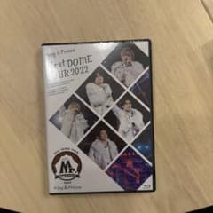 King & Prince/First DOME TOUR 2022～Mr.～…のサムネイル