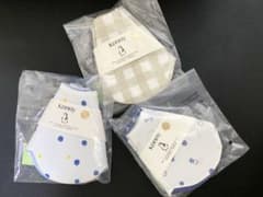【新品・未開封】Konny リバーシブル スタイ 3枚セットのサムネイル