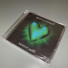 (1993)未開封 MEMENT MORI / QUINTILLION QUIZ 1993)未開封 MEMENT MORI / QUINTILLION QUIZ - メルカリ