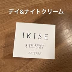 正規品未開封】ドテラ IKISE 粋精 イキセ デイ＆ナイト フェイス