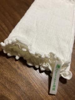 トコちゃんベルト用腹巻きのサムネイル