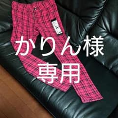 ◇タイムセール◇ZIDDY パンツ (Fサイズ)のサムネイル
