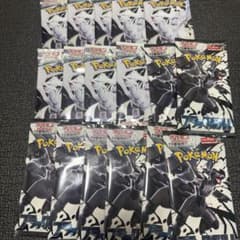 【ポケモンカード】ブラックボルト　ホワイトフレア　サーチ済み　17パック