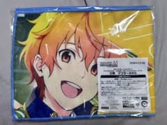SideM セガ ラッキーくじ マフラータオル 蒼井悠介のサムネイル