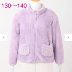 ネコポケット 両面　フリース ブルゾン　140のサムネイル