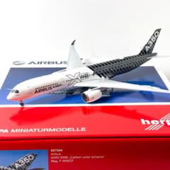 HERPA A350XWB エアバス ハウスカラー 1/200 A350 XWB HERPA A350XWB エアバス ハウスカラー 1/200 A350 XWB - メルカリ