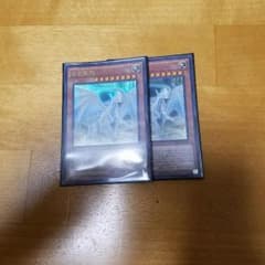 遊戯王 白き霊龍のサムネイル