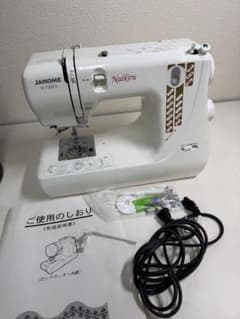 JANOME N-736EX Nuikiru ロックカッター内蔵 - メルカリ