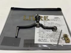 LIVRE × KANJI（クロノ）限定ハンドル ユニオン52-58 シマノ用 - メルカリ
