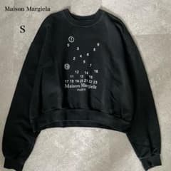 22年式☆メゾンマルジェラ カレンダー オーバーサイズ トレーナー