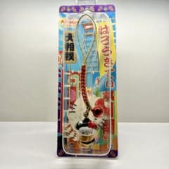 ハローキティ 2004 大相撲限定 力士 ご当地キティ 根付 - メルカリ