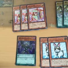 遊戯王 竜剣士 竜魔王セットのサムネイル