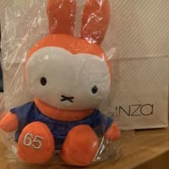 【新品】ミッフィー 「ゆきのひのうさこちゃん」ぬいぐるみのサムネイル