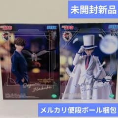 名探偵コナンXrossLinkフィギュア 怪盗キッド 白馬探 2種セット③