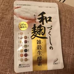 もーも様専用　和麹づくしの雑穀生酵素 30粒のサムネイル