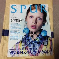 マロン様専用のサムネイル