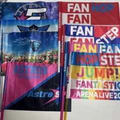 FANTASTICS ライブフラッグ 8本セットのサムネイル