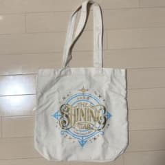 少年忍者 THE SHINING STAR Tシャツ トートバッグ タオル 少年忍者 The Shining Star トートバッグ - メルカリ